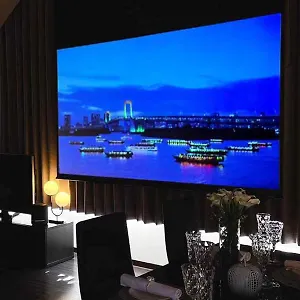 Ouchi Temma Apartment