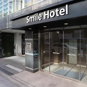 Smile Shinagawa Sengakuji Ekimae Tōkyō